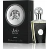 Unisex kvepalai Lattafa Ta'weel EDP, 100 ml