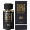 Lattafa Thameen Fakhar EDP parfumuotas vanduo unisex, 30 ml