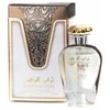 Ard Al Zaafaran Turab Al Dhahab EDP parfumuotas vanduo moterims, 100 ml
