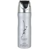 Lattafa Maahir Legacy Perfumed Purškiklis parfumuotas dezodorantas, 200 ml