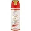 Lattafa Mahasin Crystal, 200 ml