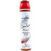 Lattafa Mahasin Crystal Floral Room Air Freshener, 300 ml