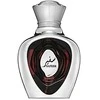 Lattafa Niche Emarati Safeer EDP parfumuotas vanduo unisex, 100 ml