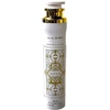Lattafa Al Oud Honor & Glory oro gaiviklis, 300 ml