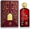 Al Wataniah Roohi EDP parfumuotas vanduo moterims, 100 ml