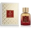 Al Wataniah Suroor EDP parfumuotas vanduo unisex, 100 ml