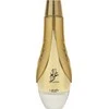 Swiss Arabian Lattafa Pride Gharam EDP parfumuotas vanduo unisex, 100 ml
