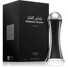 Lattafa Pride Al Khas Winners Trophy Sidabrinis EDP parfumuotas vanduo unisex, 100 ml