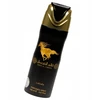 Lattafa Qaed Al Fursan Scented Purškiklis Unisex, 200 ml