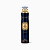 Lattafa Raed Luxe Amber Room Air Freshener, 300 ml