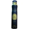 Lattafa Raed Luxe Amber Room Air Freshener, 300 ml