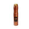 Lattafa Al Qiam Gold oro gaiviklis patalpoms, 300 ml