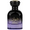 Lattafa SEL GULF ORCHID EDP 85ml Diwan&amp;