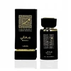 Lattafa Thameen Collection Maali EDP parfumuotas vanduo moterims, 30 ml