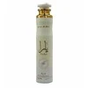 Lattafa Yara Moi Air Freshener, 300 ml Purškiklis