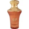 Zimaya Anhaar Dune EDP parfumuotas vanduo unisex, 100 ml