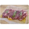 Lauben Sous Vide kamuoliukai 100