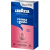 Lavazza Nespresso Crema e Gusto Dolce kapsulės, 10 vnt.