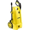 LAVOR NINJA SKALBYKLĖ 150/2100W/150BAR