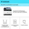lazerinis spausdintuvas HP LaserJet Pro 3302fdw (499Q8F)