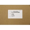 Lenovo LCD bezel for Lenovo Q 81VN_15 modelis 5B30S18936,