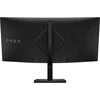 HP OMEN 34 colių WQHD 180Hz lenktas žaidimų monitorius – 34c G2