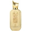 Al Wataniah Ameerati EDP parfumuotas vanduo unisex, 100 ml