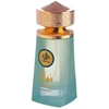 Al Wataniah Nawal Tanzanite parfuminis purškiklis 100ml