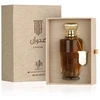 Al Wataniah Anwan EDP parfumuotas vanduo unisex, 100 ml