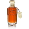 Al Wataniah Anwan EDP parfumuotas vanduo unisex, 100 ml