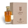 Al Wataniah Anwan EDP parfumuotas vanduo unisex, 100 ml