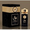 Le Couvent Maison de Parfum Al Wataniah Nawal Alexandrite parfuminio vandens purškiklis 100ml