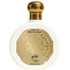 Parfums Saphir Saphir Utur Al-Yaqut Najm Parfum, 100 ml
