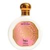 Parfums Saphir Saphir Utur Al-Yaqut Rima Parfum, 100 ml