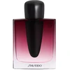 Shiseido Ginza Datura EDP parfumuotas vanduo moterims, 90 ml