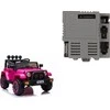 Lean Cars Valdymo blokas JR-1625RXW-2 elektriniam automobiliui BRD-7588