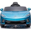 Lean Cars Vienvietis elektromobilis vaikams McLaren GT 12V, mėlynas blizgus