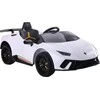 Lean Cars Vienvietis elektromobilis vaikams Lamborghini Huracan, baltas