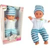 Lean Toys Lėlė kūdikis su mėlyna pižama