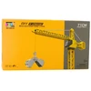 Lean Toys Nuotoliniu būdu valdomas kranas 71 cm