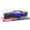Lean Toys Žaislinis sportinis automobilis su trinties pavara, 28 cm, tamsiai violetinis