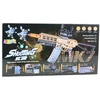 Lean Toys MK7 Vandens Šautuvas su Akumuliatoriumi ir Priedais