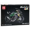 Lean Toys Statybinės kaladėlės juoda ir žalia 656 vnt.