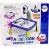 Lean Toys Vaikiškas kosminis projektorius su piešimo stalu