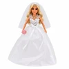 Lean Toys Nuotakos lėlė su vestuvine suknele ir aksesuarais, balta, 30 cm