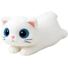 Lean Toys Pliušinis katinas su mėlynomis akimis, 45 cm