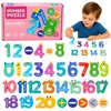 Lean Toys Magnetinė dėlionė 26 vnt.
