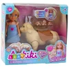 Lean Toys Lėlė su šunimi ir šuniukais, 13 cm