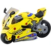 Motocykl Žaislinis motociklas su dirbtuvėmis 43 cm geltonas