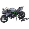 Lean Toys Metalinis sportinis motociklas 1:12 pilkas